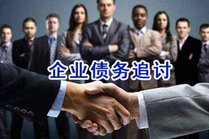 借款合同违约金如何标注