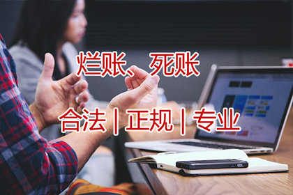 银行转账能作为债务证明吗？