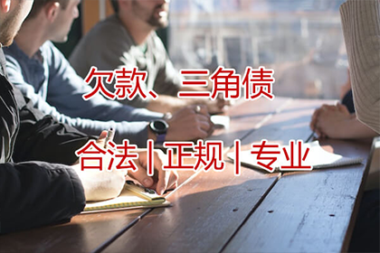 聚焦核心，锁定关键，维护当事人权益到位